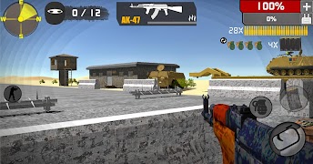 لعبة ( العملية الشاملة ) 截圖 2