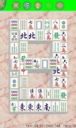 برنامه‌نما Mahjong Solitaire Full عکس از صفحه
