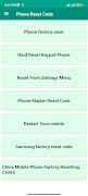Phone Reset Code Guide 海报