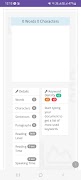 برنامه‌نما Word Counter عکس از صفحه