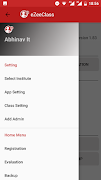 eZeeClass 스크린샷 1