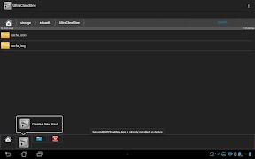 UltraCloudOne screenshot 4