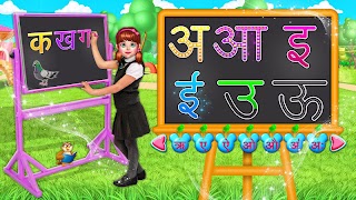 Hindi Alphabets Learn & Write syot layar 1