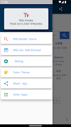 Wiki Reader - Wikipedia TTS screenshot 2