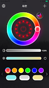iStrip+ الملصق