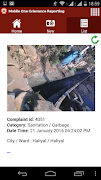 برنامهنما CRAMAT Karnataka عکس از صفحه