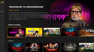 NN+ TV ảnh chụp màn hình 7