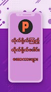 All Kar - Apyar Kar screenshot 3