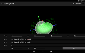 Math Grapher 3D скриншот 1