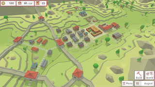 Age Builder China screenshot 7