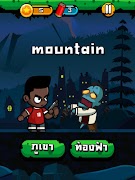 Word Zombie - คําศัพท์ที่ควรรู скриншот 7