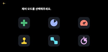 برنامه‌نما PINGPONG Robot Maker Coding عکس از صفحه