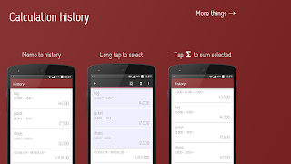 Calculator square root syot layar 1