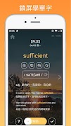 WordCow-背單字 Pro 多益 學測 托福 高中 統測 gönderen