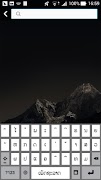 LaoKeyboard poster