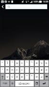 LaoKeyboard โปสเตอร์
