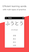 3 Schermata GraspJPN-HiraganaKatakana JLPT