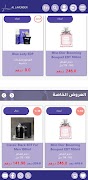 برنامه‌نما AL Lavender عکس از صفحه