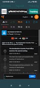 Track shipments and parcels screenshot 4