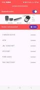 Bluetooth_Relay اسکرین شاٹ 5