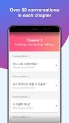 Korean Conversation Practice - screenshot 2