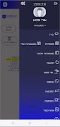 TimeTable Plus - Scheduling Poster