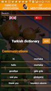 Turtle Info screenshot 2