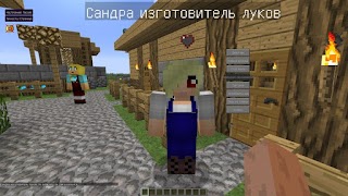 Мод на умных жителей penulis hantaran