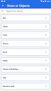 learn biakpan screenshot 4
