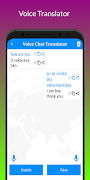Fijian Translator screenshot 4