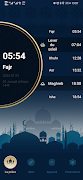 E-Zikr ảnh chụp màn hình 3