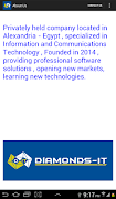 برنامه‌نما Diamonds-IT عکس از صفحه