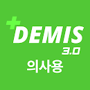 Demis3.0 의사용 APK