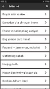 Ibratli hikoyalar kitobi capture d'écran 2