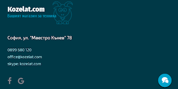 Kozelat.com скриншот 5