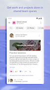Microsoft Teams скриншот 4