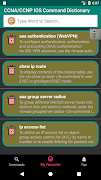 CCNA/CCNP IOS Command Dictiona скриншот 3