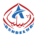 ”إشبيليا لإيجار السيارات