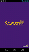 SAWASDEE Magazine screenshot 5