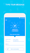 Quick Message 스크린샷 1