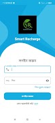 Smart Recharge screenshot 2