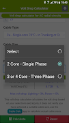 Voltage Drop Calculator syot layar 1