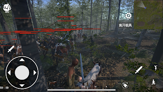 Mounted War स्क्रीनशॉट 3