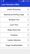 Learn Photoshop - tutorials offline 截图 1