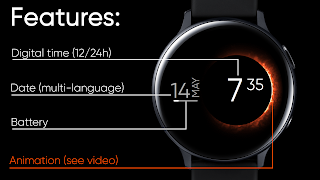 Eclipse 1 (animate) screenshot 7