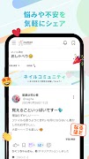 HumanAcademyCommunity ảnh chụp màn hình 2