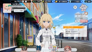 7 Schermata とある魔術の禁書目録 幻想収束