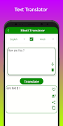 برنامه‌نما Hindi Translator عکس از صفحه
