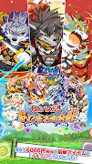戦国パズル あにまる大合戦 截圖 1