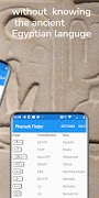 Pharaoh Finder - Cartouche ID Screenshot 1